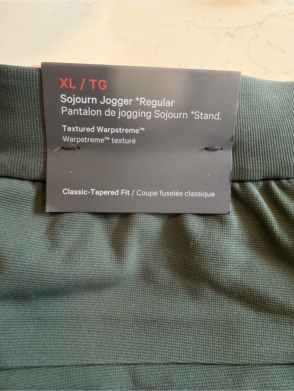 Lululemon sojourn jogger XL NWT - Picture 2 of 4